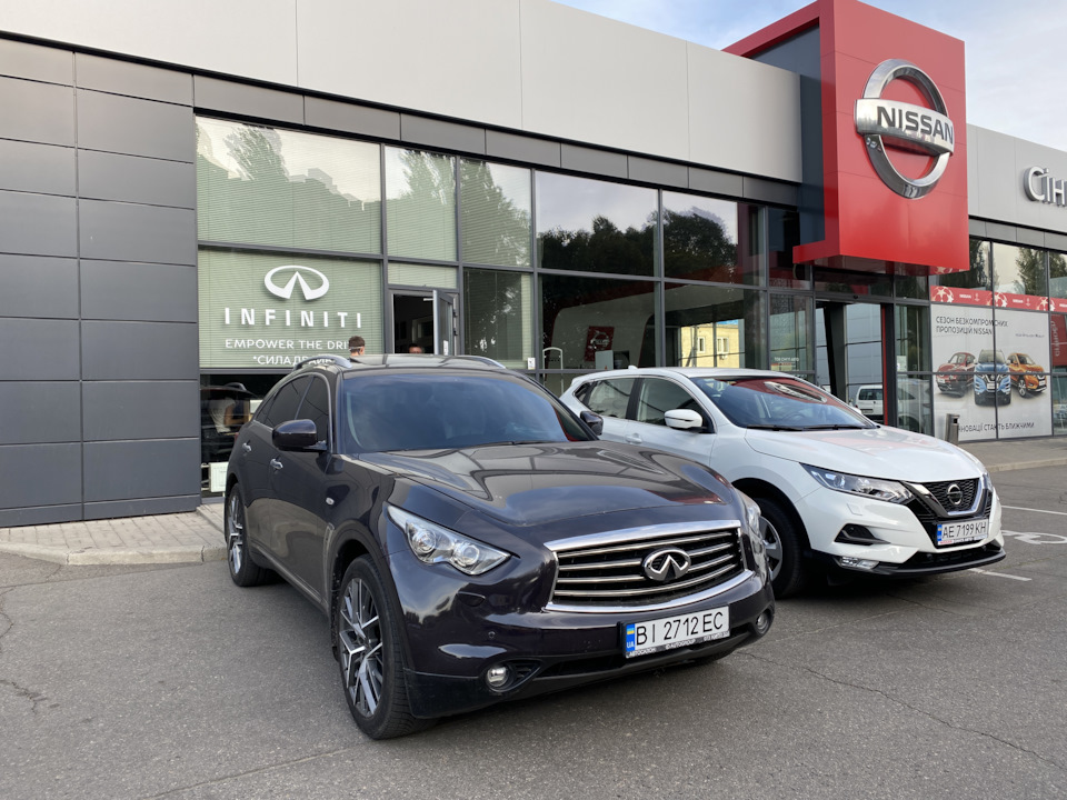 Ошибки P0729 P0113 = Перепрошивка коробки.Проблема ушла. — Infiniti FX ...