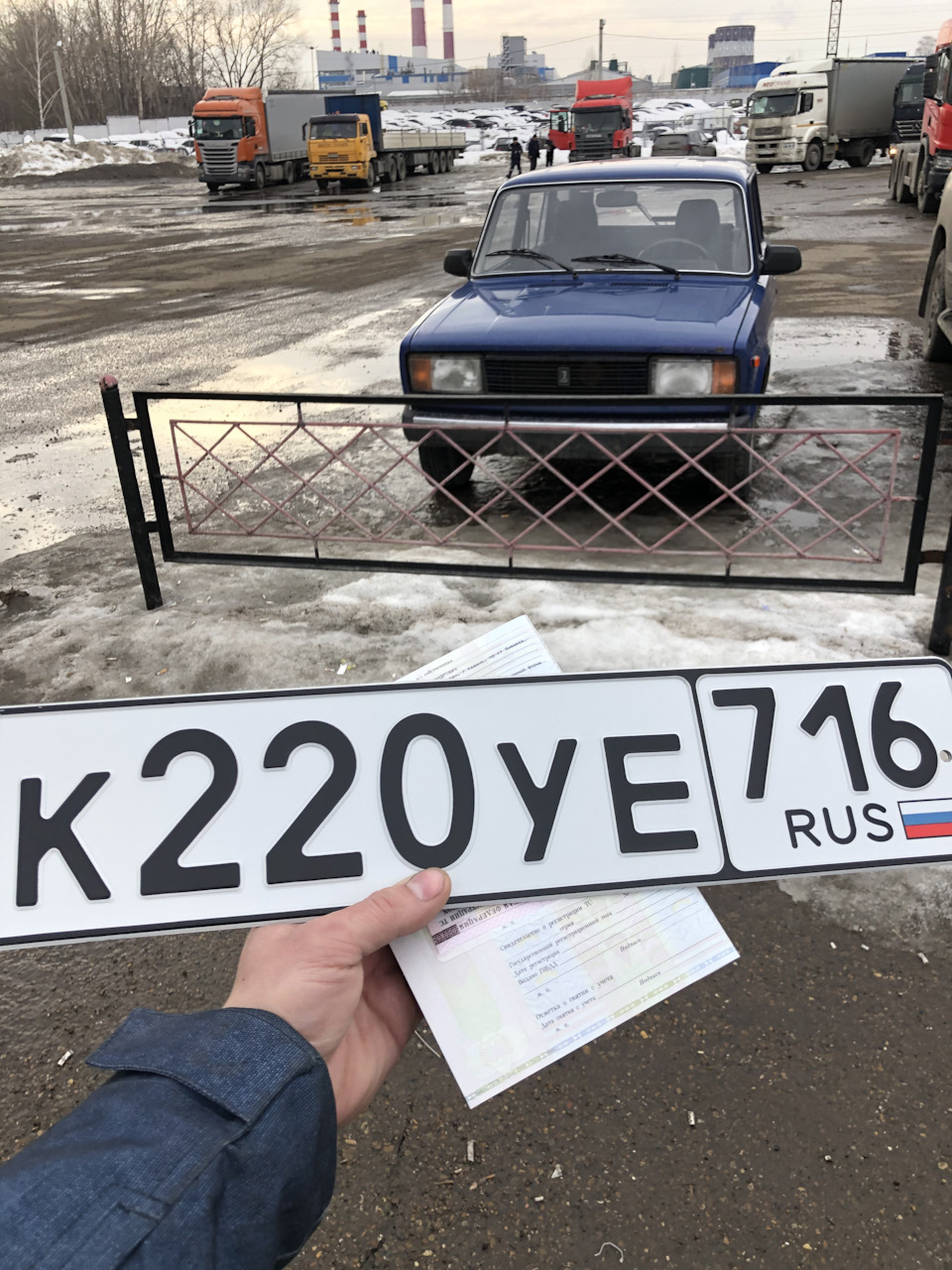 Покупка, постановка на учет — Lada 21047, 1,7 л, 2011 года | покупка машины  | DRIVE2