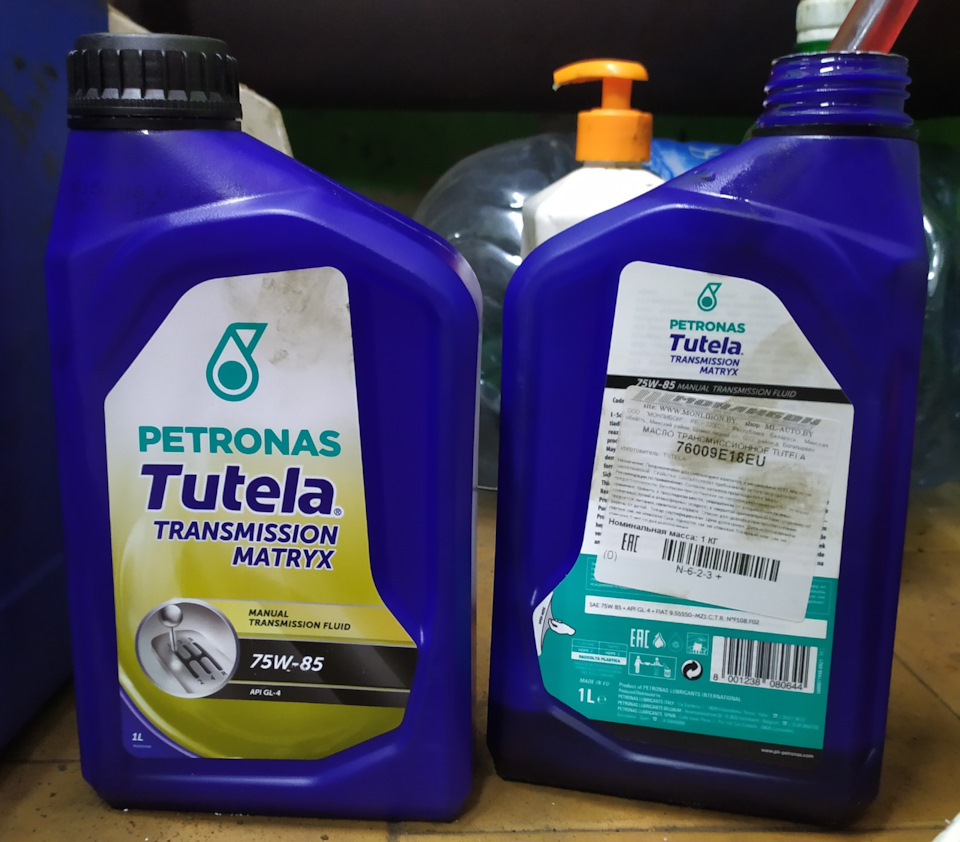 Хотел заменить выжимной подшипник, а попал на замену сцепления. Valeo ...