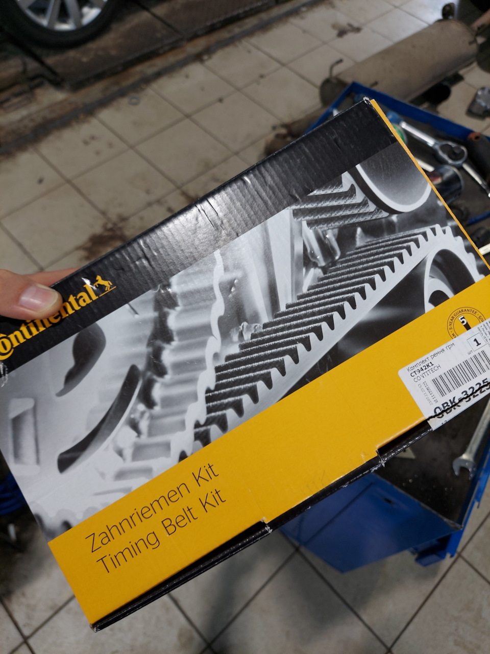 Замена ГРМ, ремня генератора, жидкости в ГУР, тормозной жидкости и ...