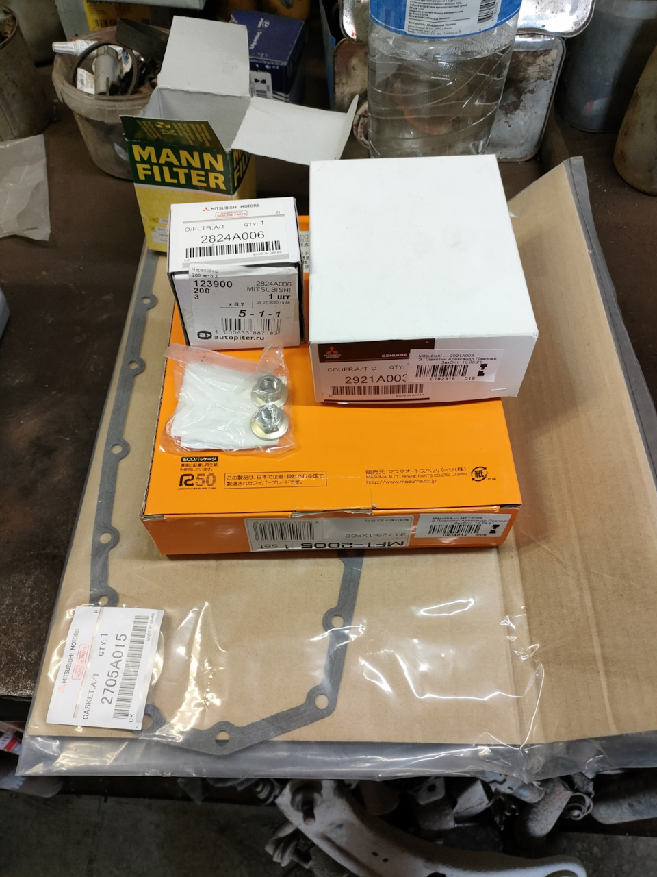 2921A003 КРЫШКА МАСЛЯНОГО ФИЛЬТРА В КОРПУСЕ A/T Mitsubishi | Запчасти ...