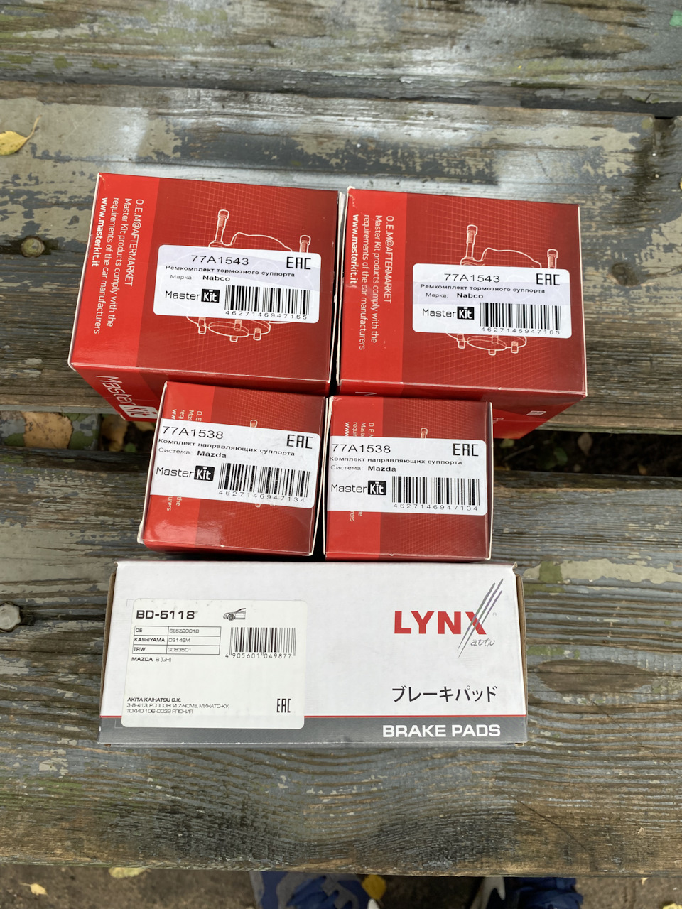 BD5118 Колодки тормозные передние LYNXauto | Запчасти на DRIVE2