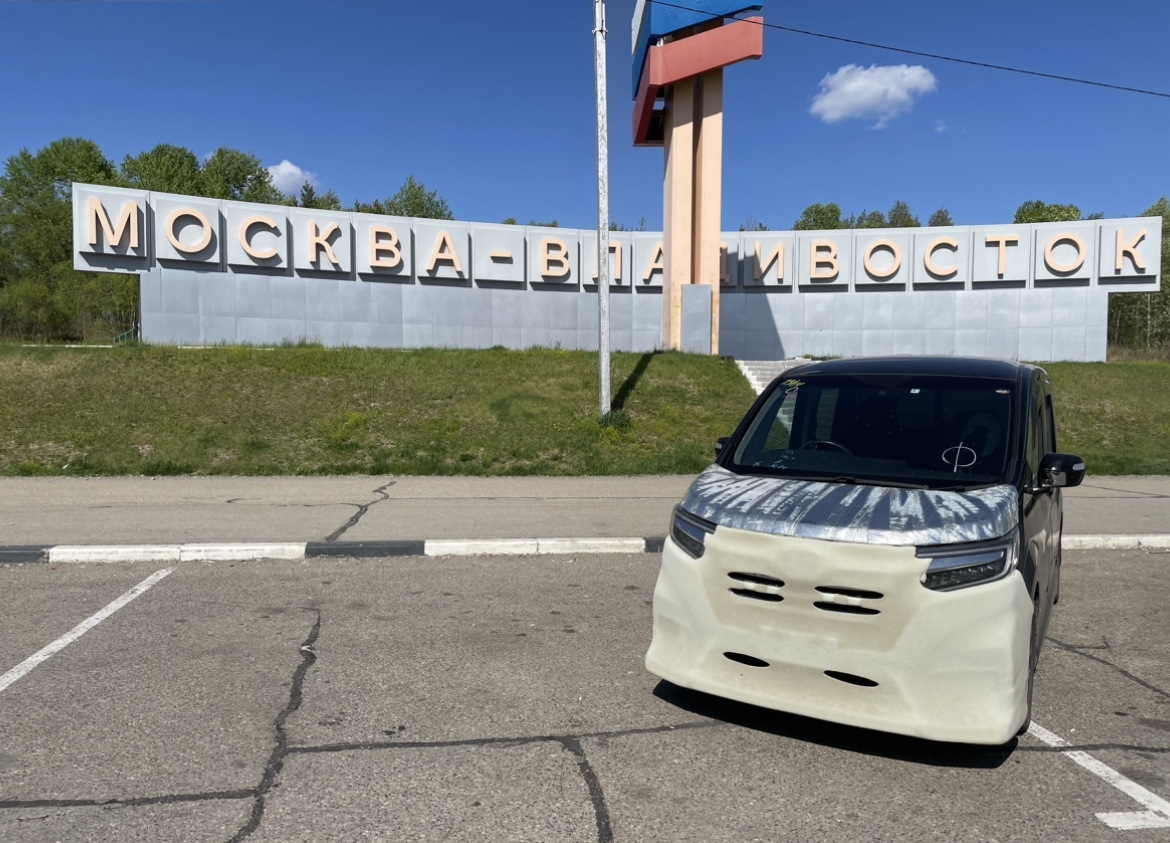 Перегон авто из Владика Toyota Gaia