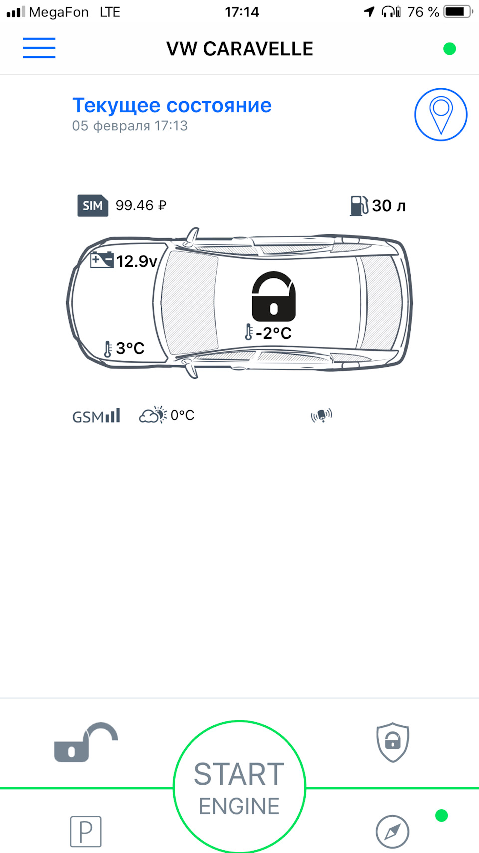 Ремонт Webasto и установка сигнализации. — Volkswagen Caravelle (T5), 2 л,  2013 года | визит на сервис | DRIVE2