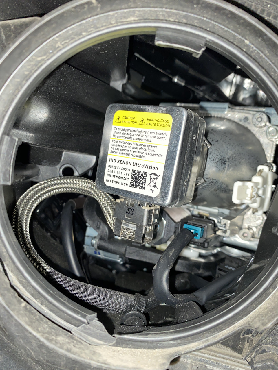 Новая лампа — Citroen C4 (2G). Found on photo: 9285161296