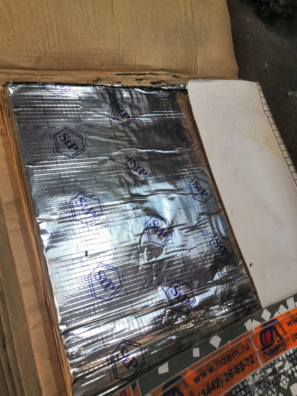 Остатки шумоизоляция от нивы — Chery Tiggo, 1,8 л, 2010 года | своими ...