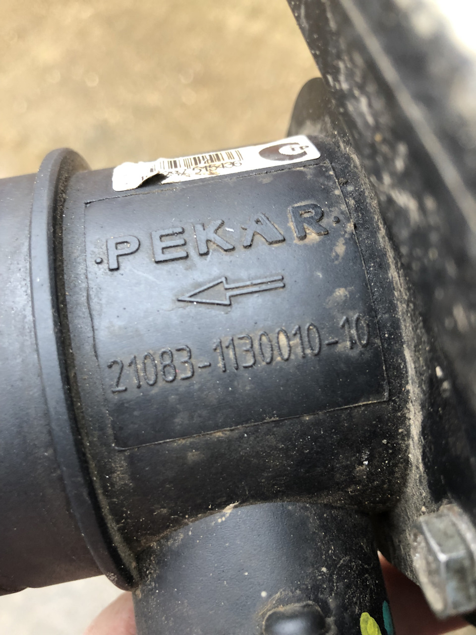 Начал снова троить двигатель — DRIVE2