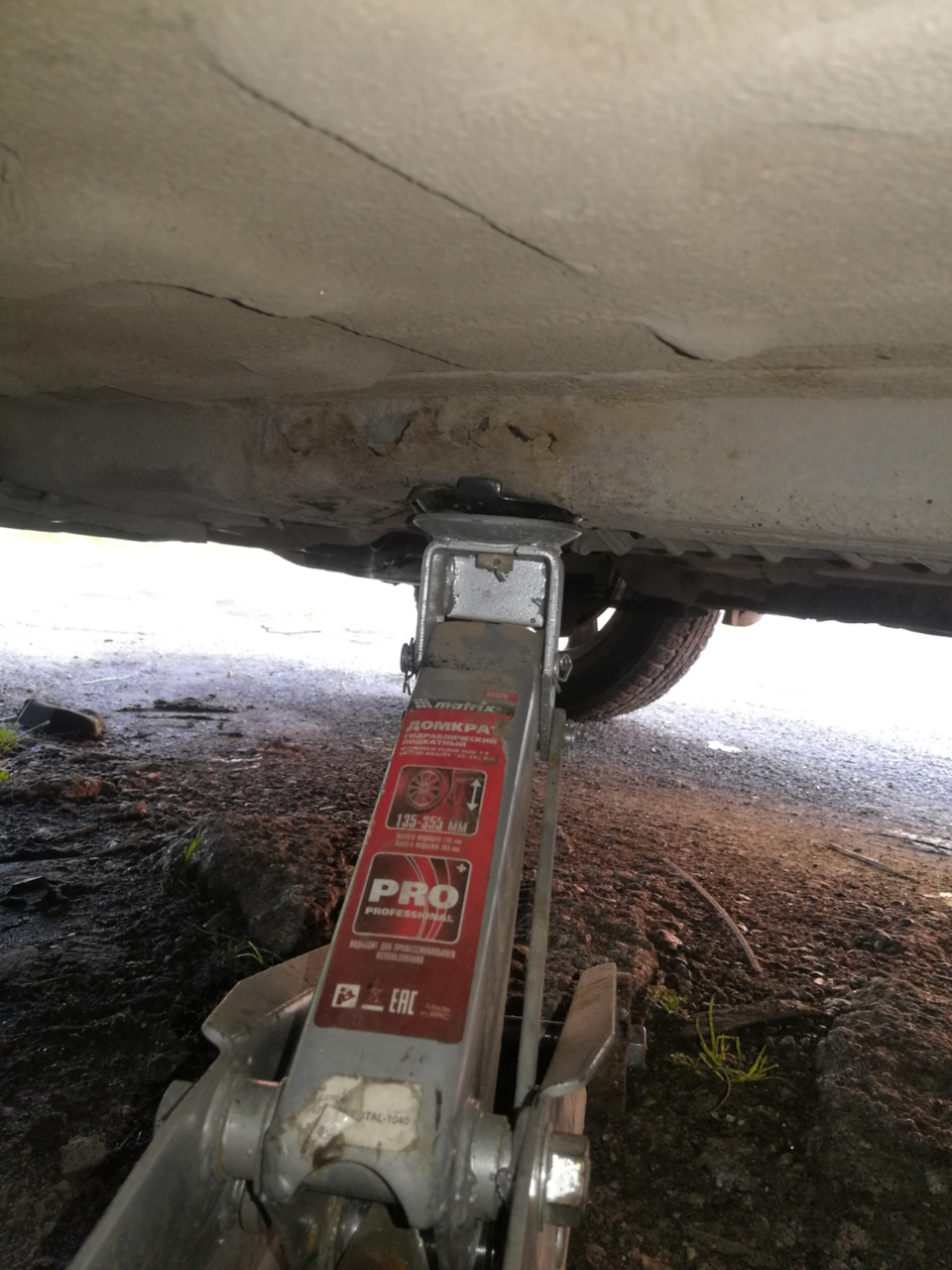 Чем заменить лонжерон? — Hyundai Elantra (3G), 1,6 л, 2005 года ...