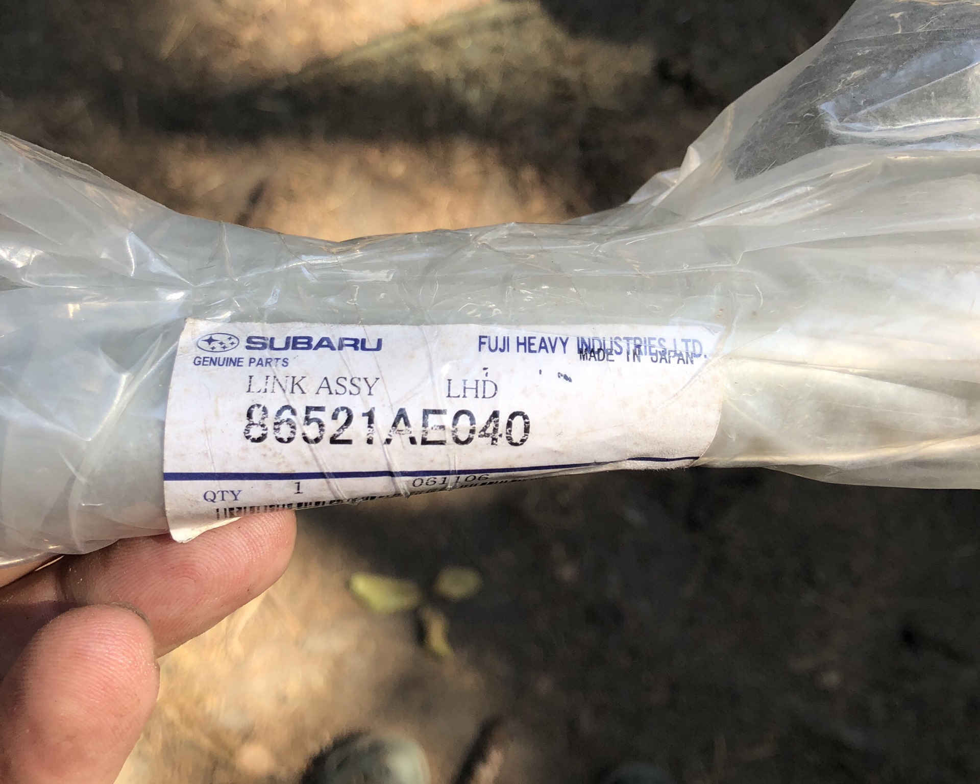 Link parts. Mb10075al. Link parts. Link parts. Link parts.