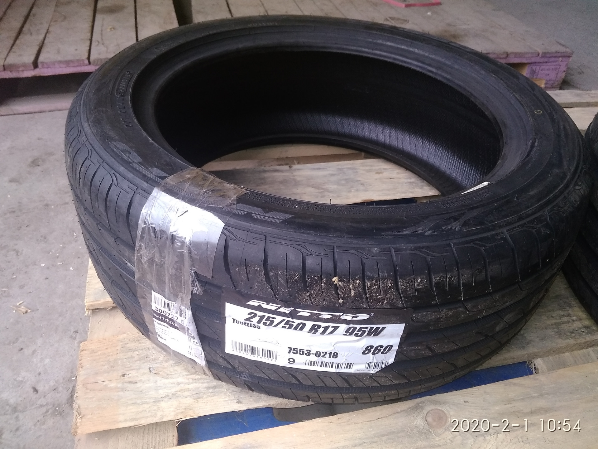 Nitto nt860 r16