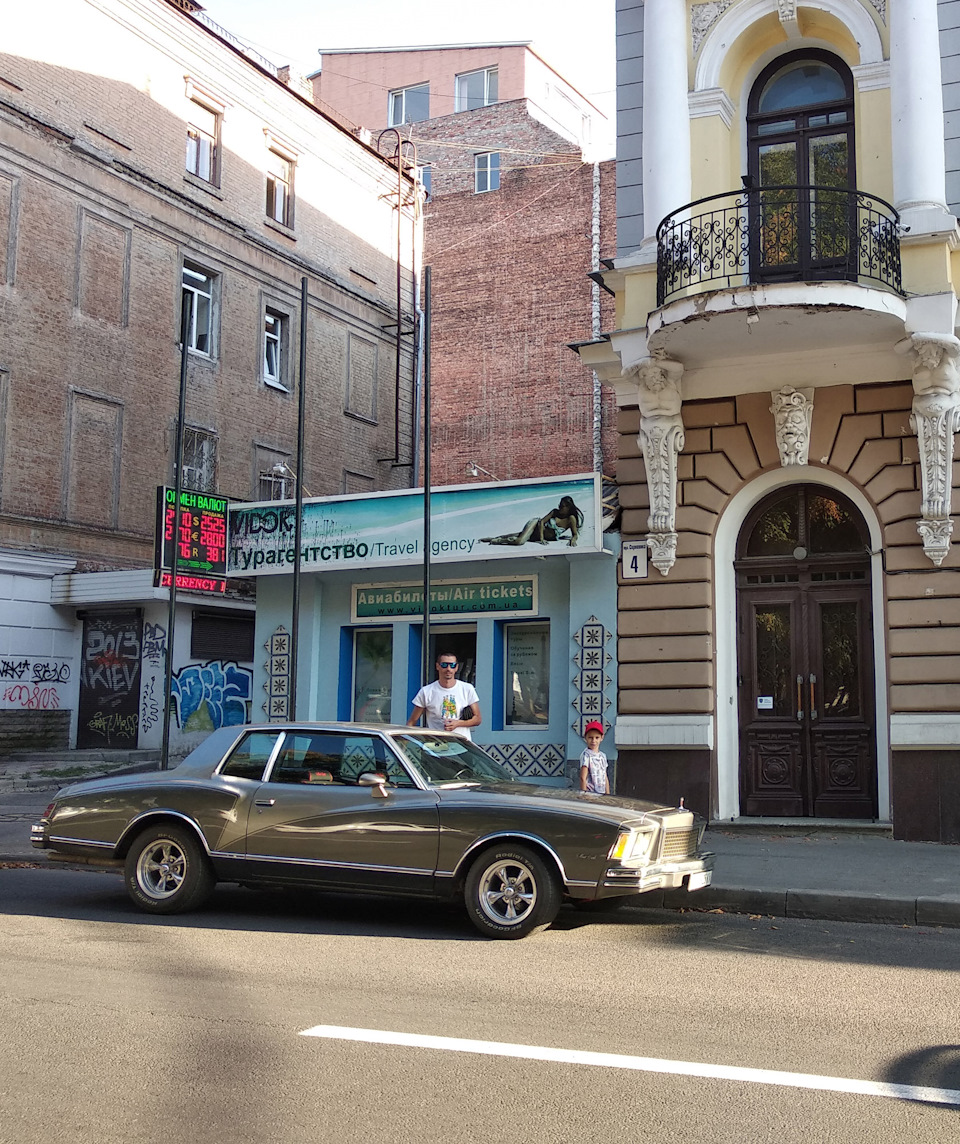 Фото в бортжурнале Chevrolet Monte Carlo III