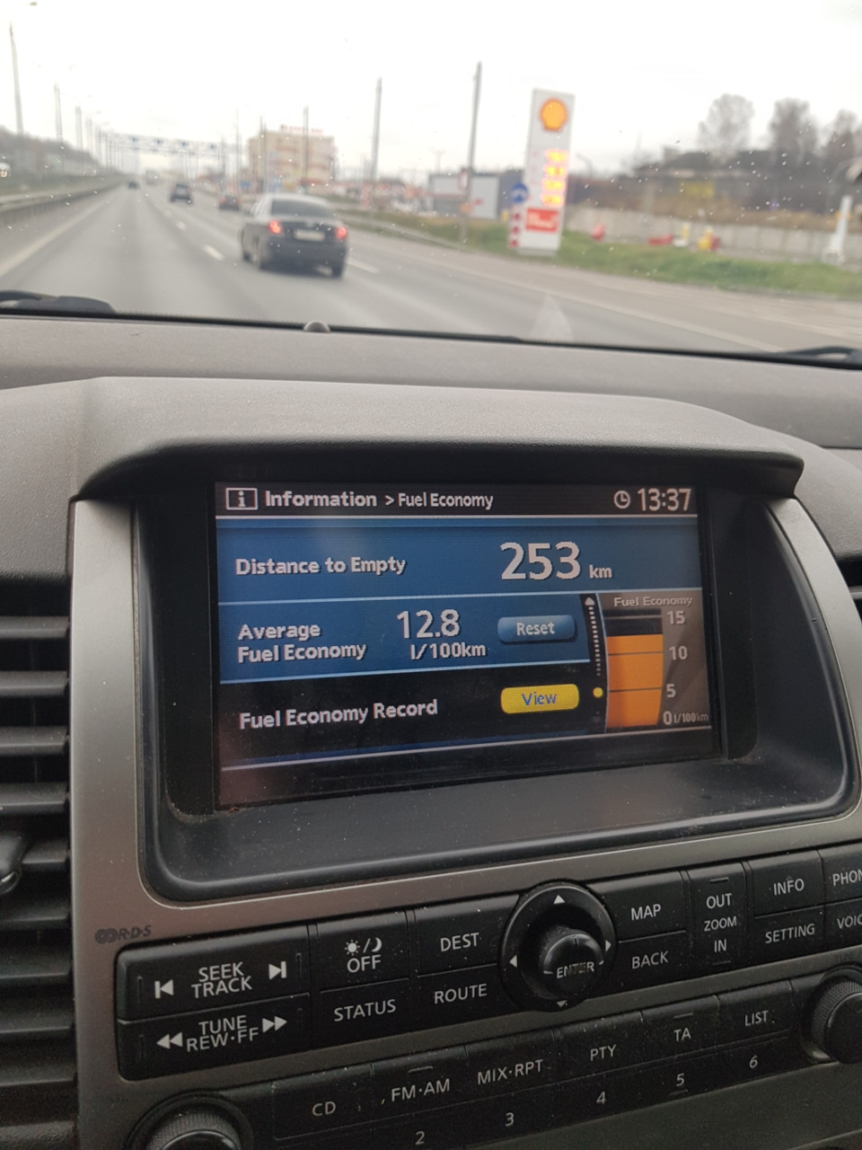 Про расход топлива — Nissan Pathfinder (3G), 2,5 л, 2007 года ...