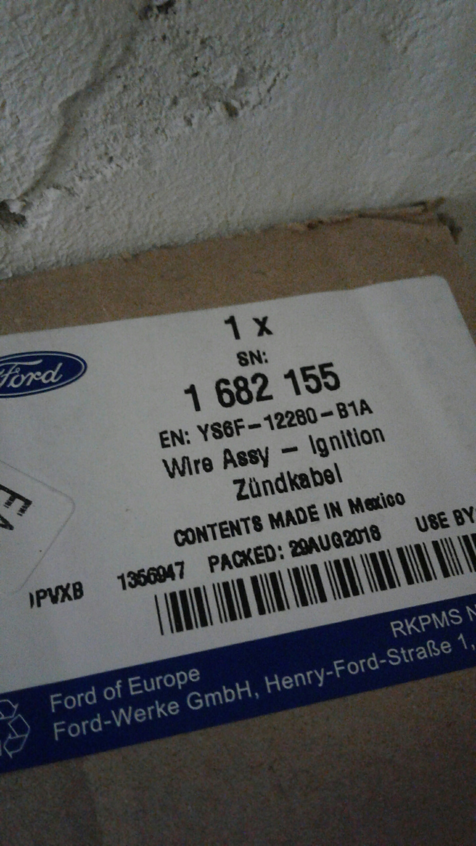 1682155 Провода высоковольтные Zetec-S Ford | Запчасти на DRIVE2
