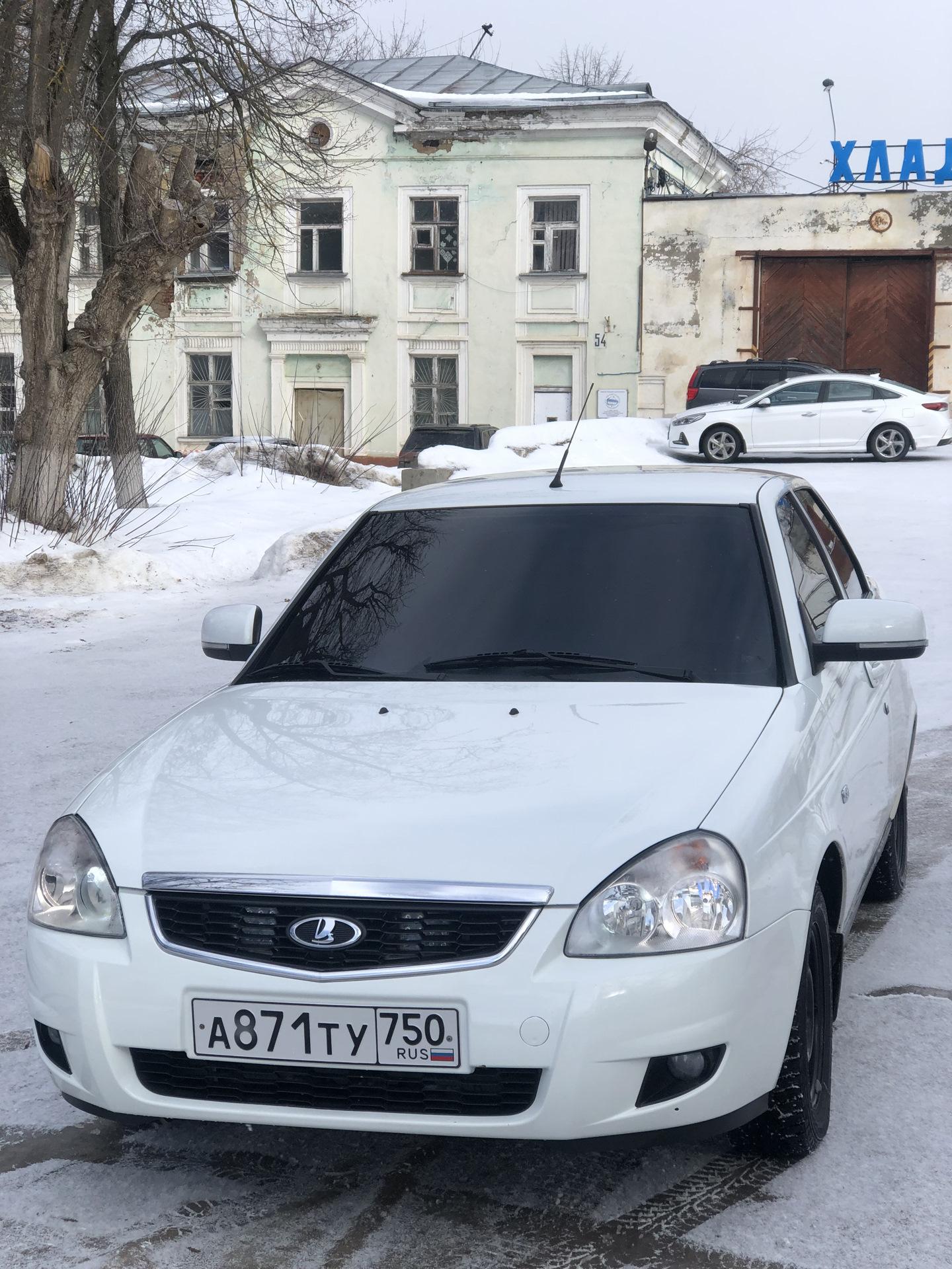 lada приора