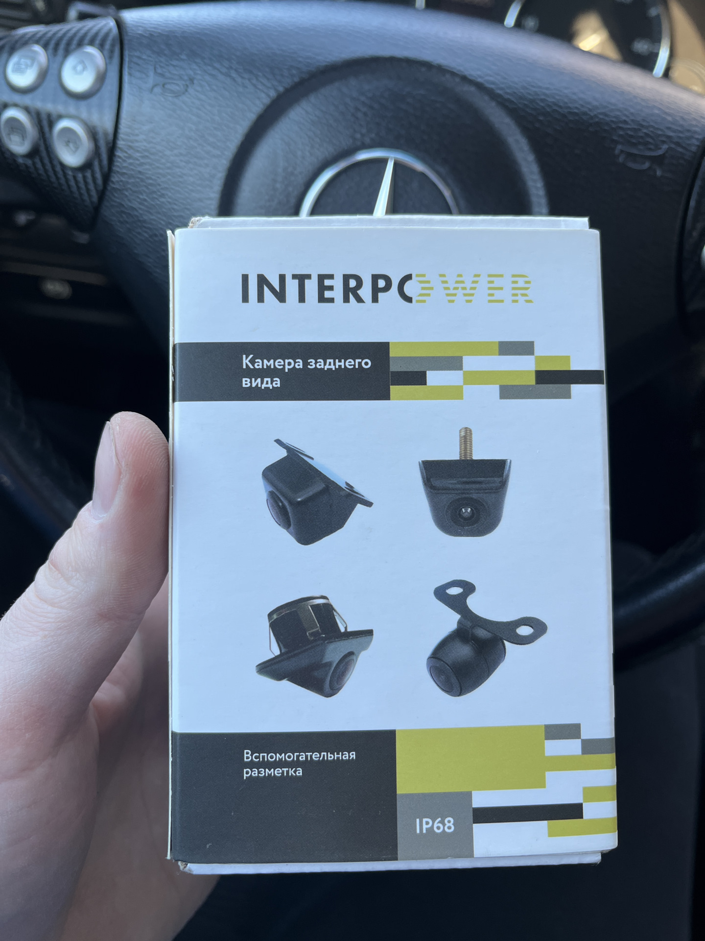 Андроид W203 — Mercedes-Benz C-Class (W203), 2,2 л, 2004 года ...