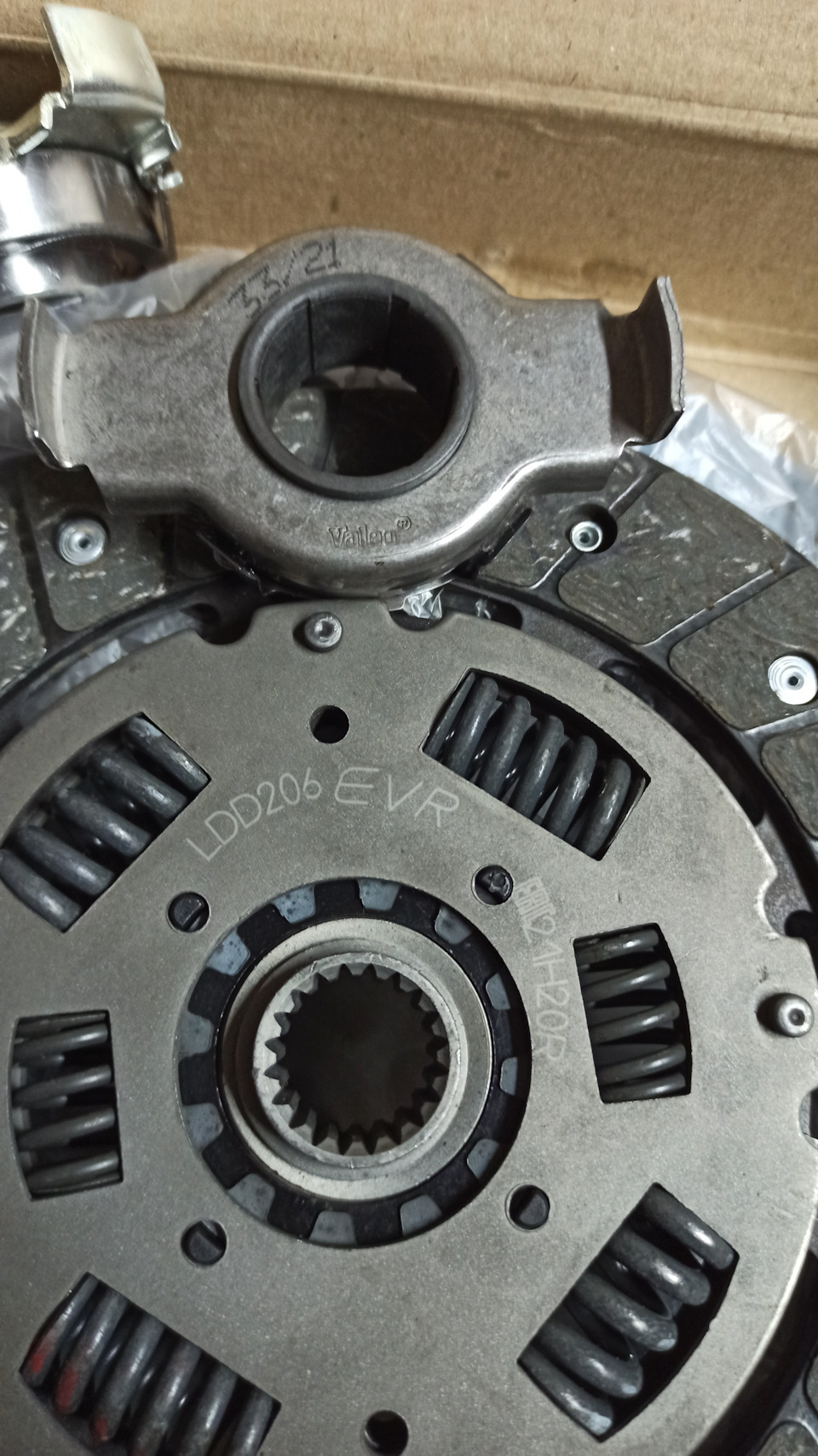 Замена комплекта сцепления, вилки, сальника первичного вала, кардана ...