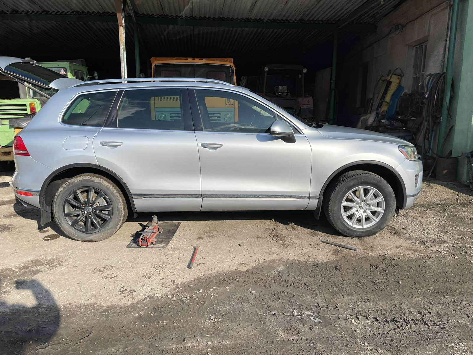 Купить Диски На Туарег R18 Каракум