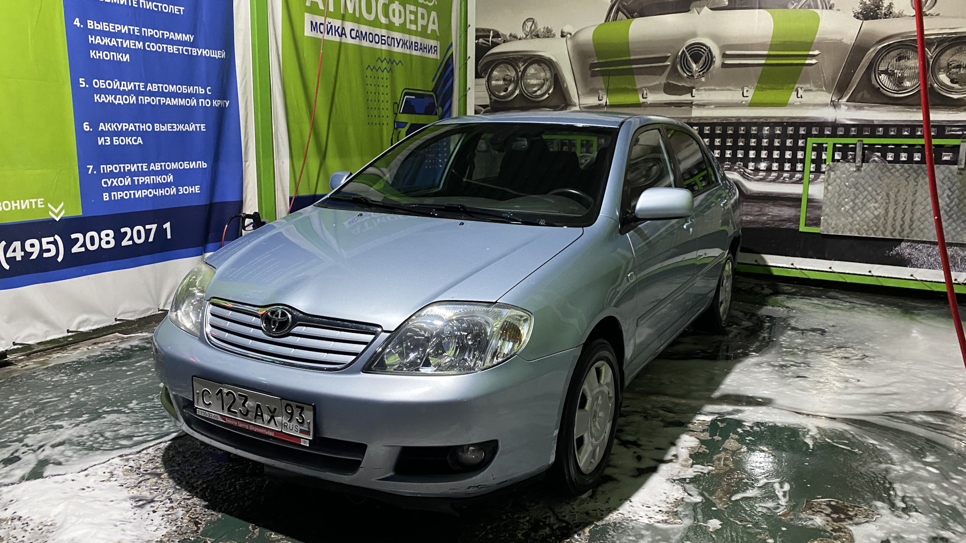 Toyota Corolla (120) 1.6 бензиновый 2004 | Капсула времени на DRIVE2