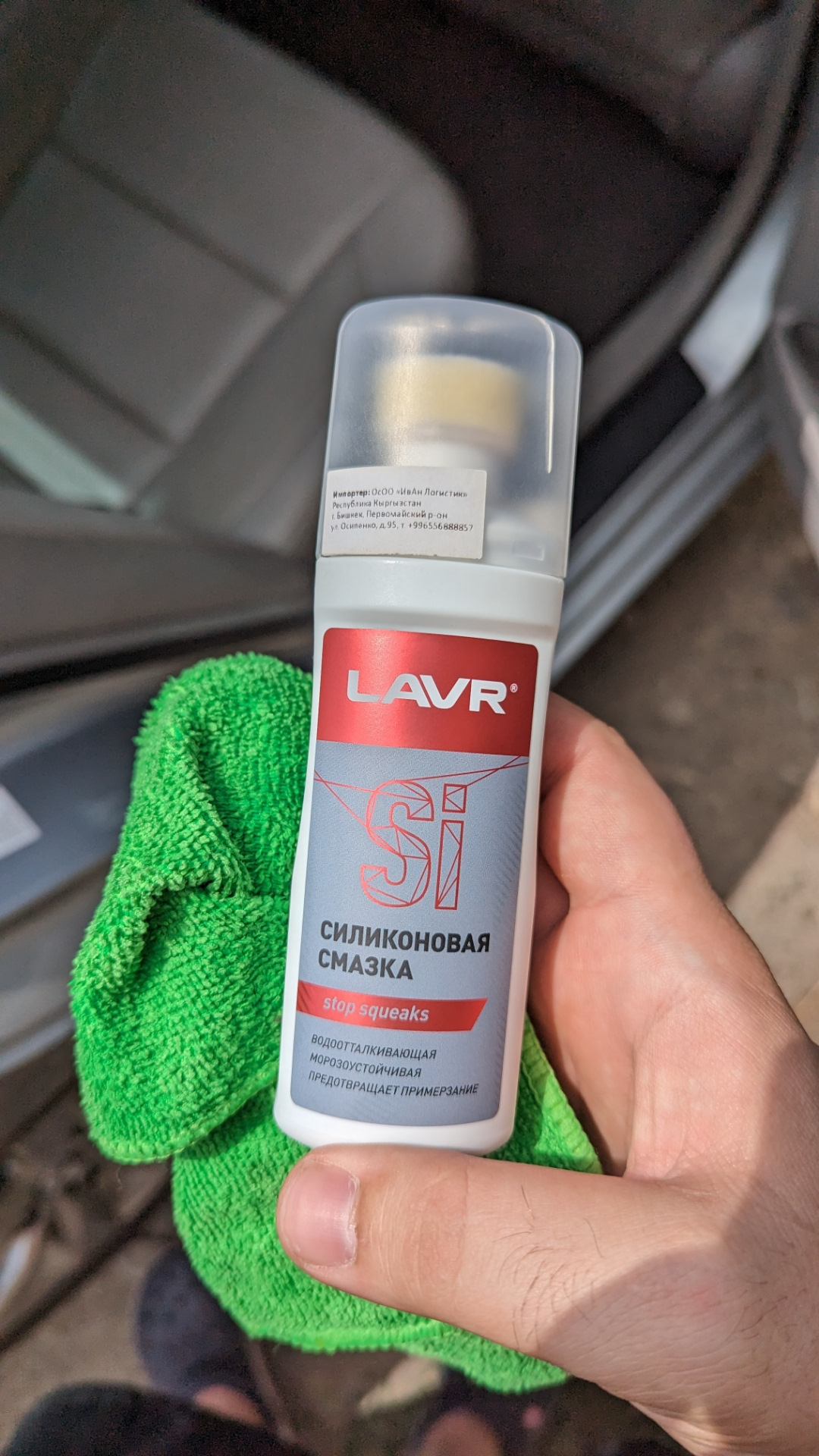 Скрип в салоне при движении — Toyota Camry (XV50), 2,5 л., 2016 года ...