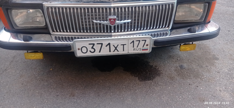 Замена эмблемы — ГАЗ 3102, 2,3 л, 2005 года | аксессуары | DRIVE2