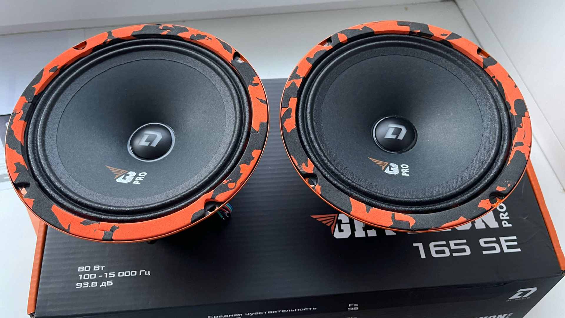 Динамики dl audio gryphon pro 200 midbass. 2. Грифон динамики 16 пираньи. Dl audio gryphon pro 200 midbass. Вонючка dl audio.