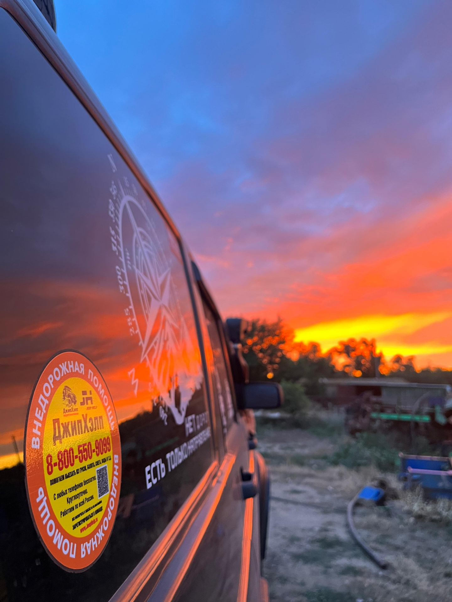 Пыльники поворотного кулака, замена втулок рессор. — УАЗ Patriot, 2,7 л ...