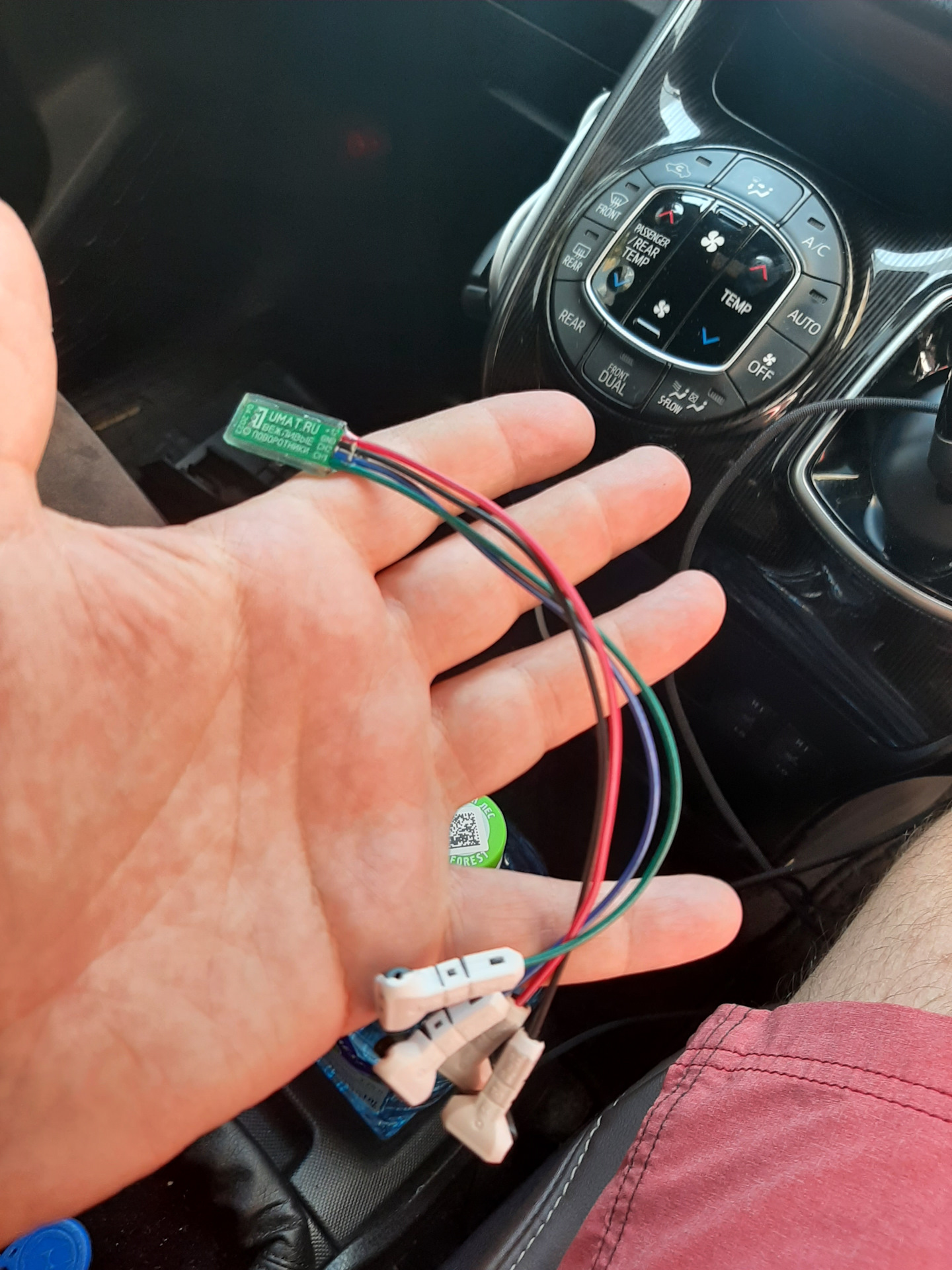 21. Вежливые или ленивые поворотники (установка контроллера) — Toyota ...