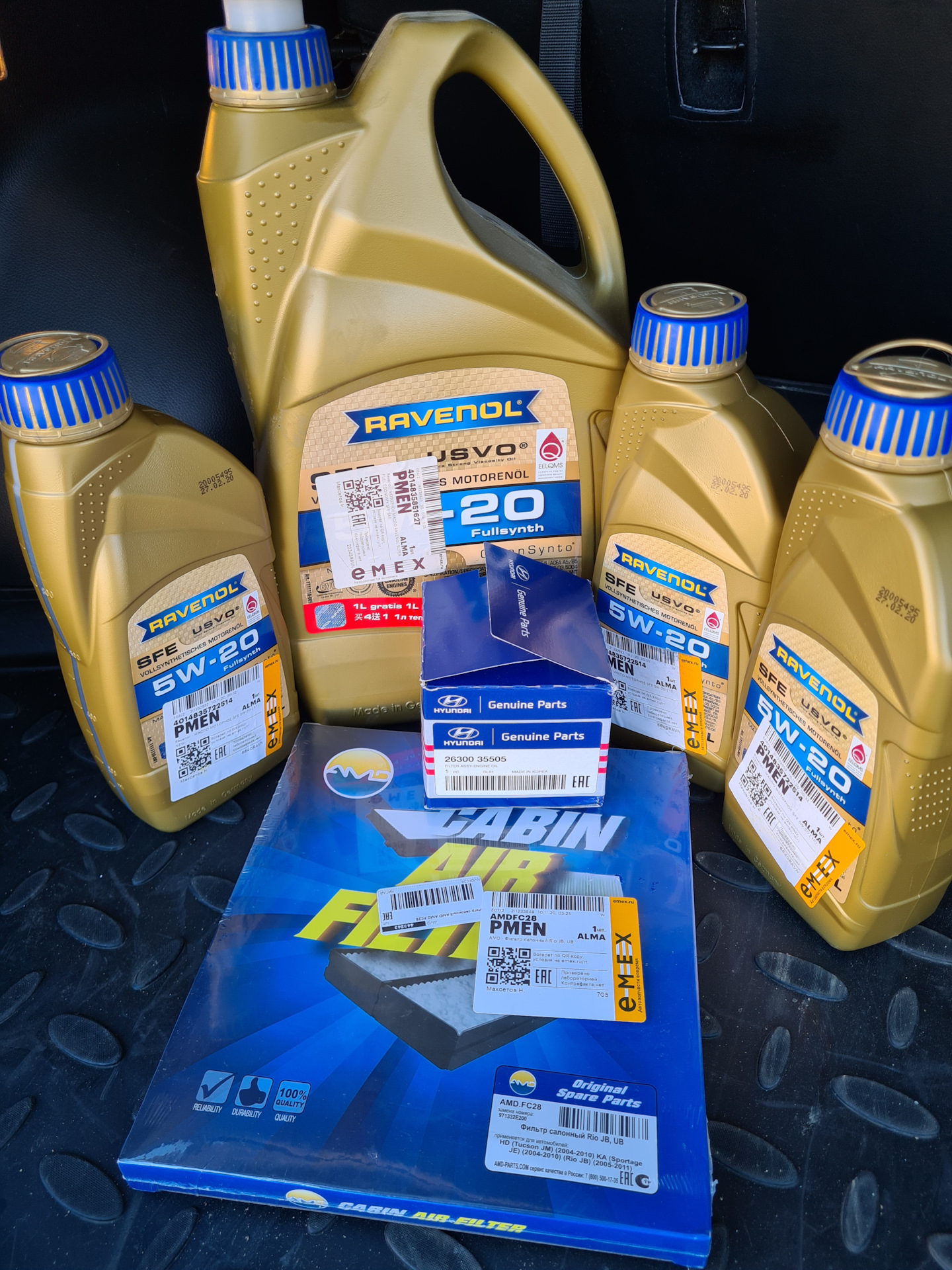 Ravenol Sfe 5w 20 Купить