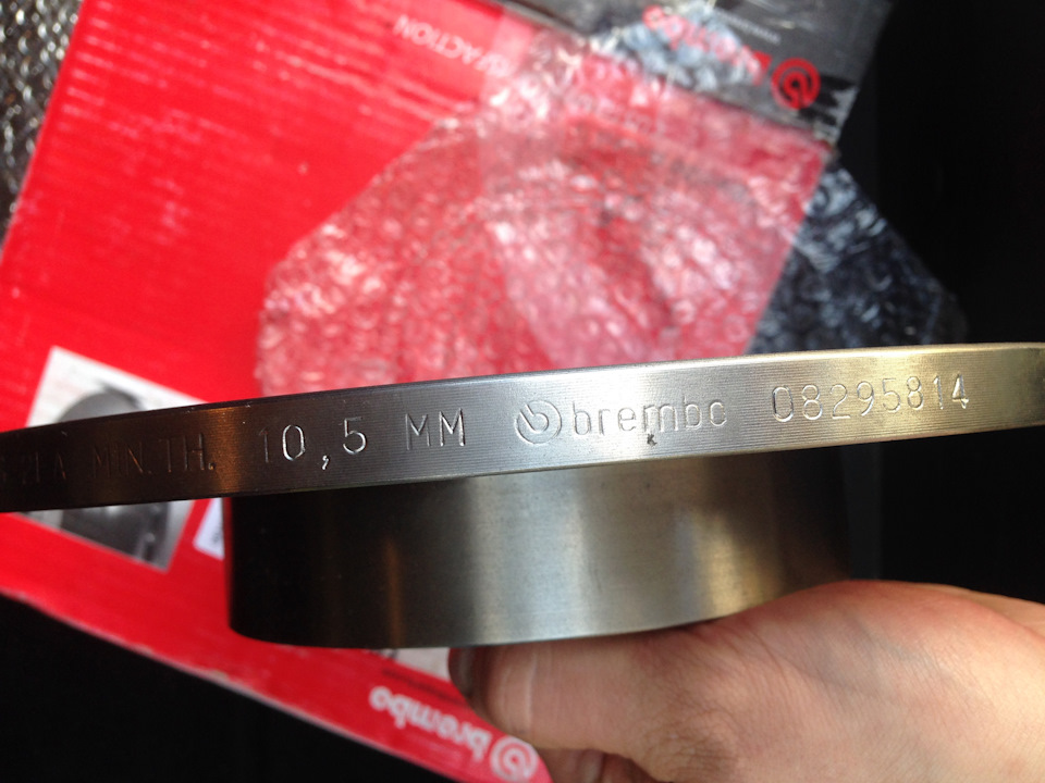 Запчасти на фото: 08295814. Фото в бортжурнале Renault Logan (1G)