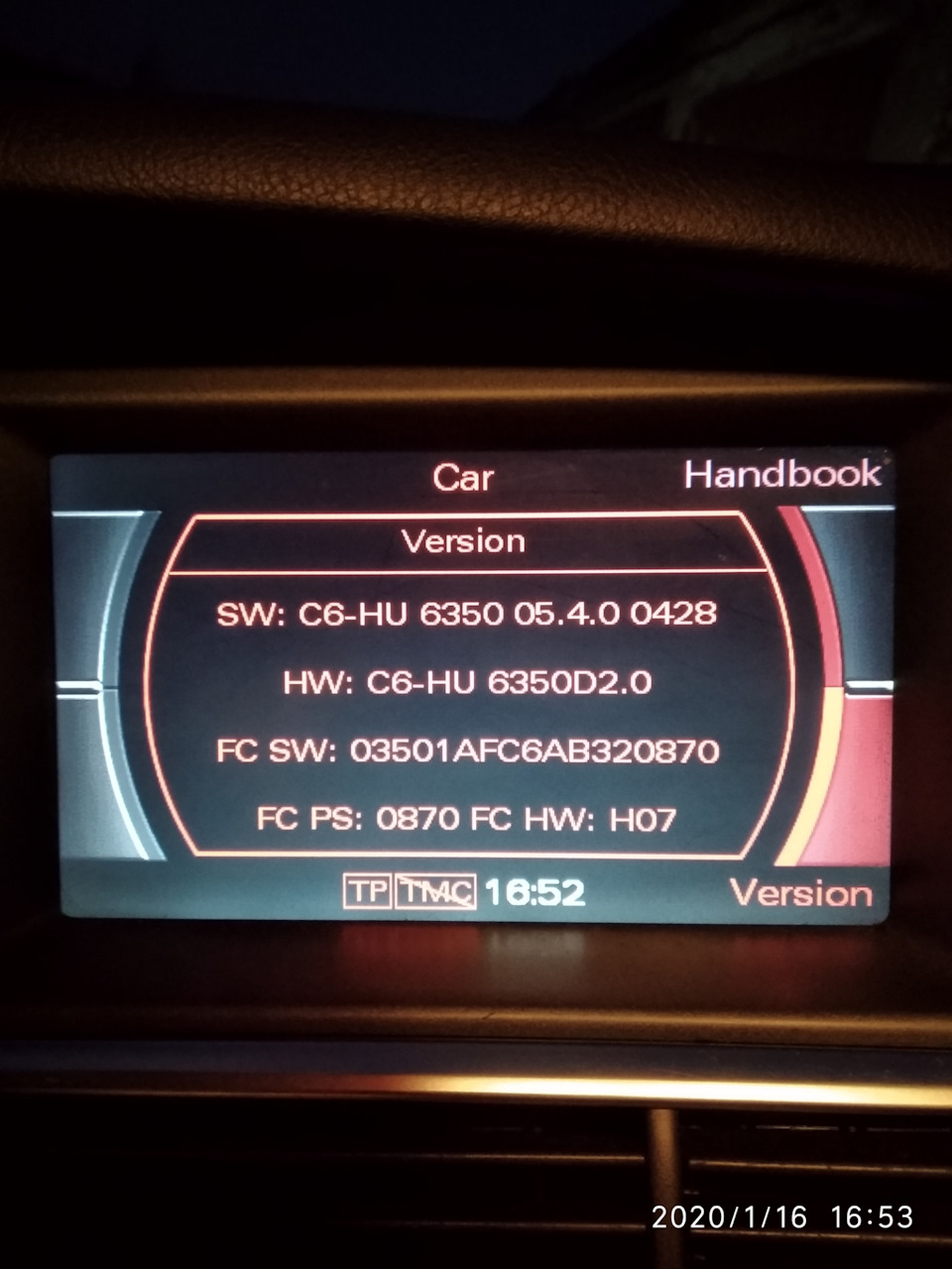 Обновление системы MMI — Audi A6 (C6), 3 л, 2005 года | электроника ...