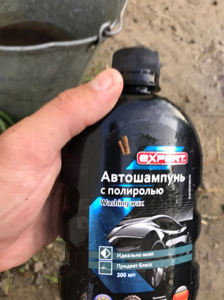 Удаление битума с кузова автомобиля на мойке. Смотреть фото Удаление битума с кузова автомобиля на мойке. Смотреть картинку Удаление битума с кузова автомобиля на мойке. Картинка про Удаление битума с кузова автомобиля на мойке. Фото Удаление битума с кузова автомобиля на мойке