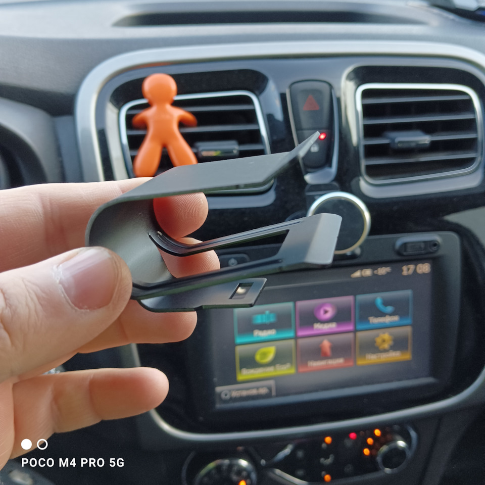 Фото в бортжурнале Renault Sandero 2G