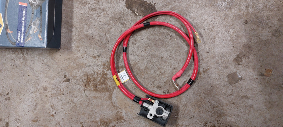 Силовые провода и высоковольтные Слон — Lada 4x4 3D, 1,7 л, 1994 года ...