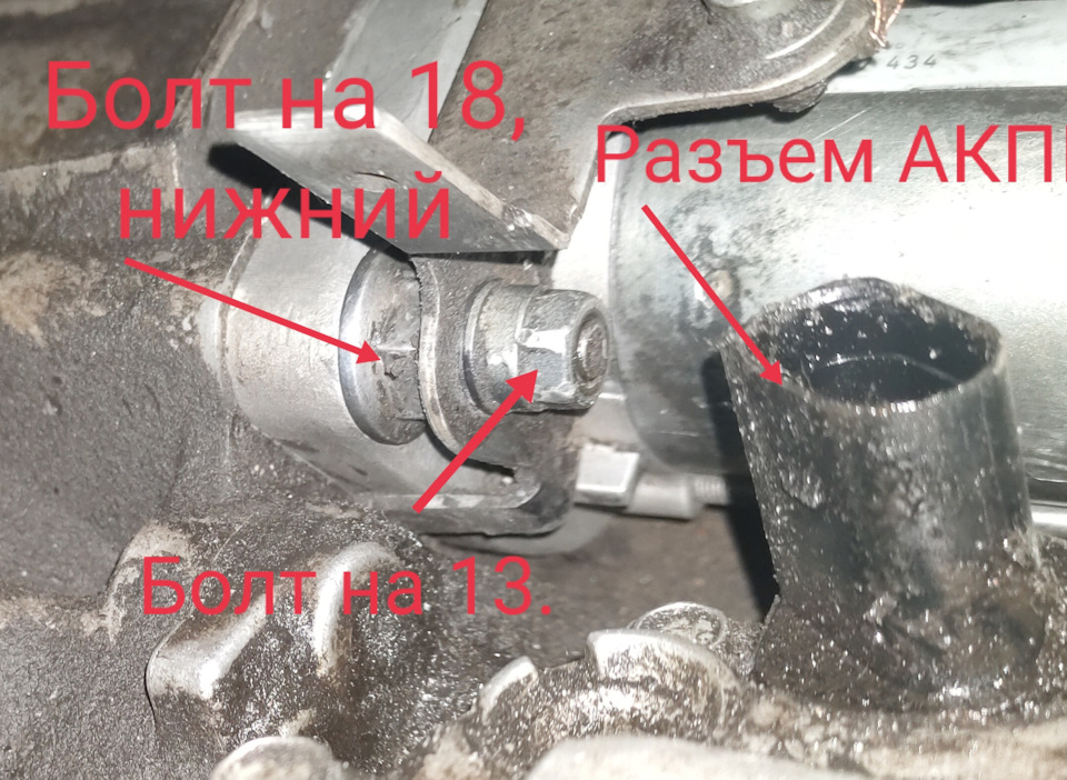 Как снять m2. Hilux 2013 кардан точки шприцевания. Точки шприцевания Кайрон. Точки шприцевания Джак н120. Точки шприцевания Джак н75
