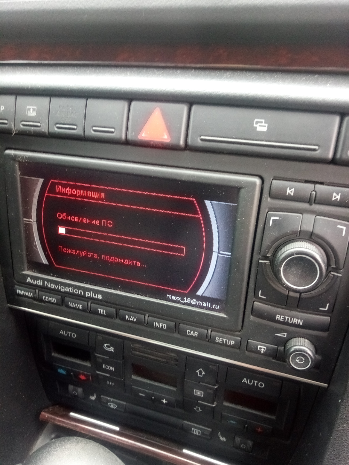Магнитола — Audi A4 (B7), 2 л, 2005 года | автозвук | DRIVE2