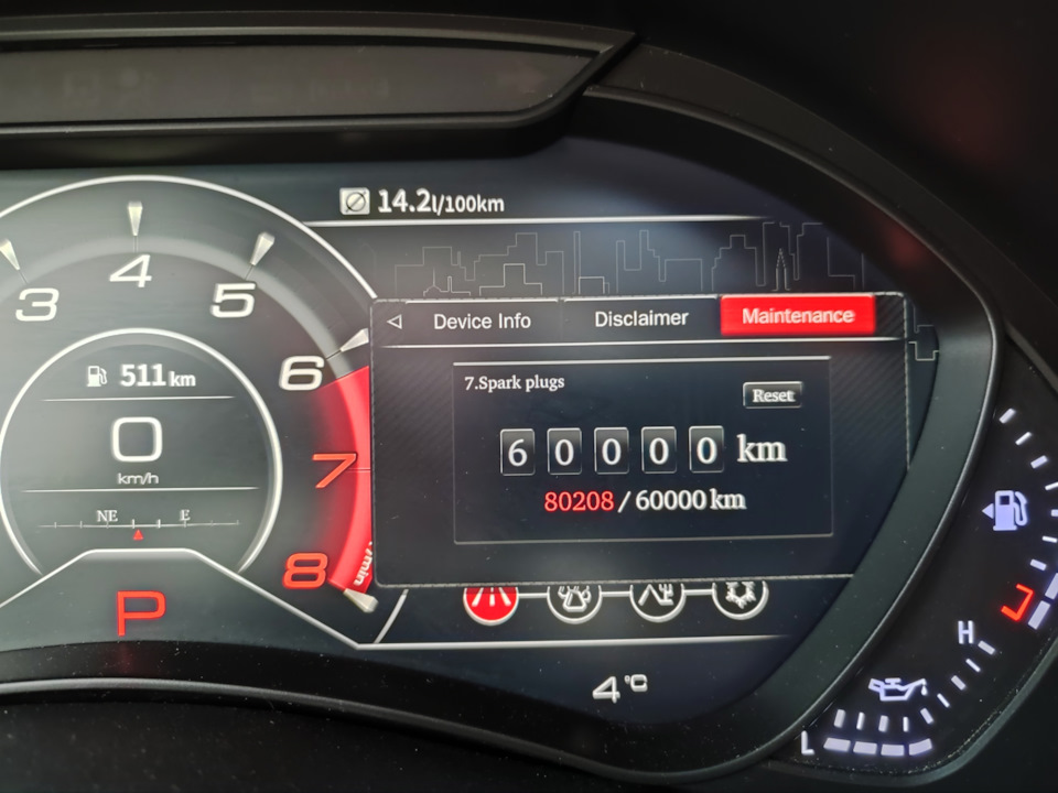 Пропуски зажигания и масло на свечах — Nissan Patrol (Y62), 5,6 л, 2012 ...