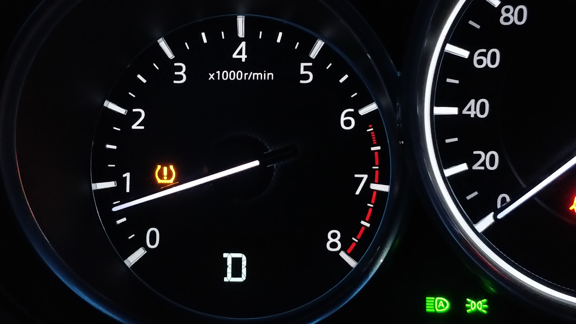 System остановлена. Мазда cx-5 2,5 i stop кнопка. Мазда сх-5 i-stop кнопка. Система i stop. Система i stop.