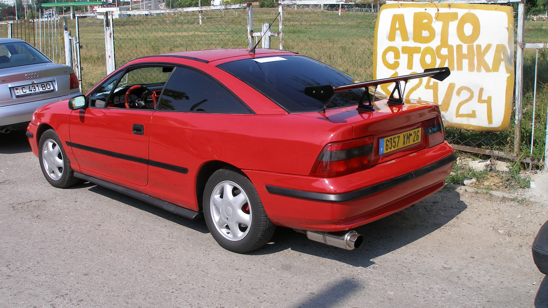 Opel Calibra 2020