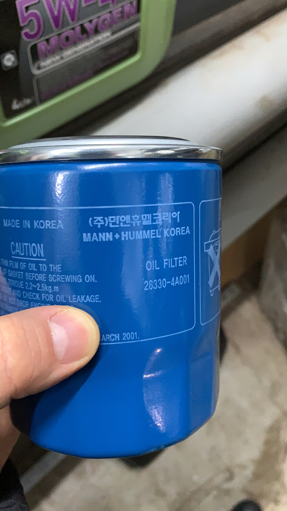 ТО 87.714км 09.12.19 — Hyundai Grand Starex, 2,5 л, 2013 года ...