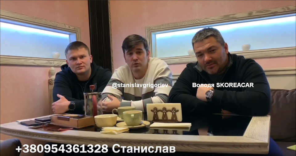 Проблемы с запчастями на корейские авто. Смотреть фото Проблемы с запчастями на корейские авто. Смотреть картинку Проблемы с запчастями на корейские авто. Картинка про Проблемы с запчастями на корейские авто. Фото Проблемы с запчастями на корейские авто