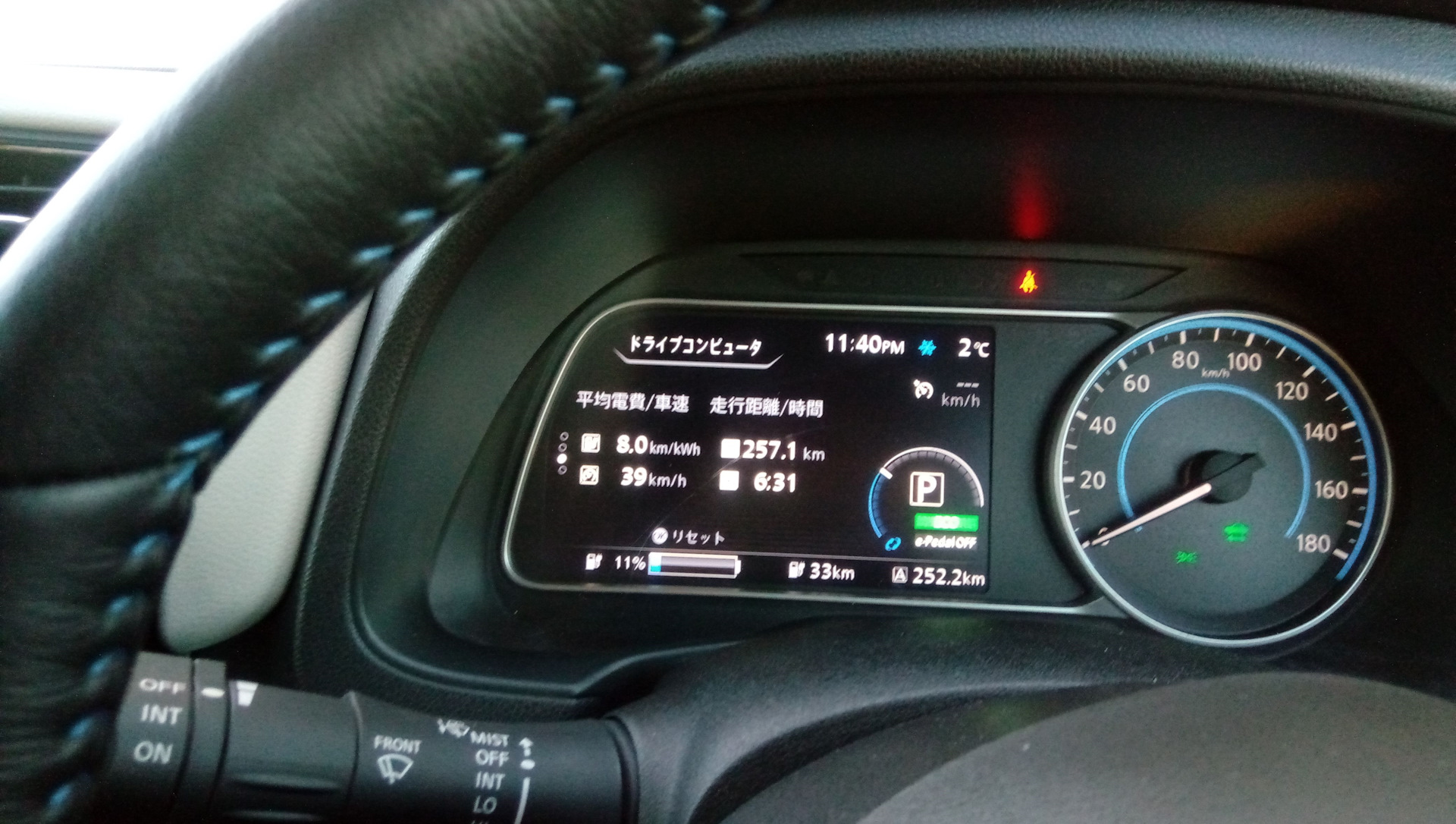 Сколько проезжает на одном заряде — Nissan Leaf (2G), 2017 года ...