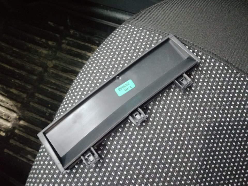 какая магнитола подойдет на дастер. Смотреть фото какая магнитола подойдет на дастер. Смотреть картинку какая магнитола подойдет на дастер. Картинка про какая магнитола подойдет на дастер. Фото какая магнитола подойдет на дастер какая магнитола подойдет на дастер. Смотреть фото какая магнитола подойдет на дастер. Смотреть картинку какая магнитола подойдет на дастер. Картинка про какая магнитола подойдет на дастер. Фото какая магнитола подойдет на дастер