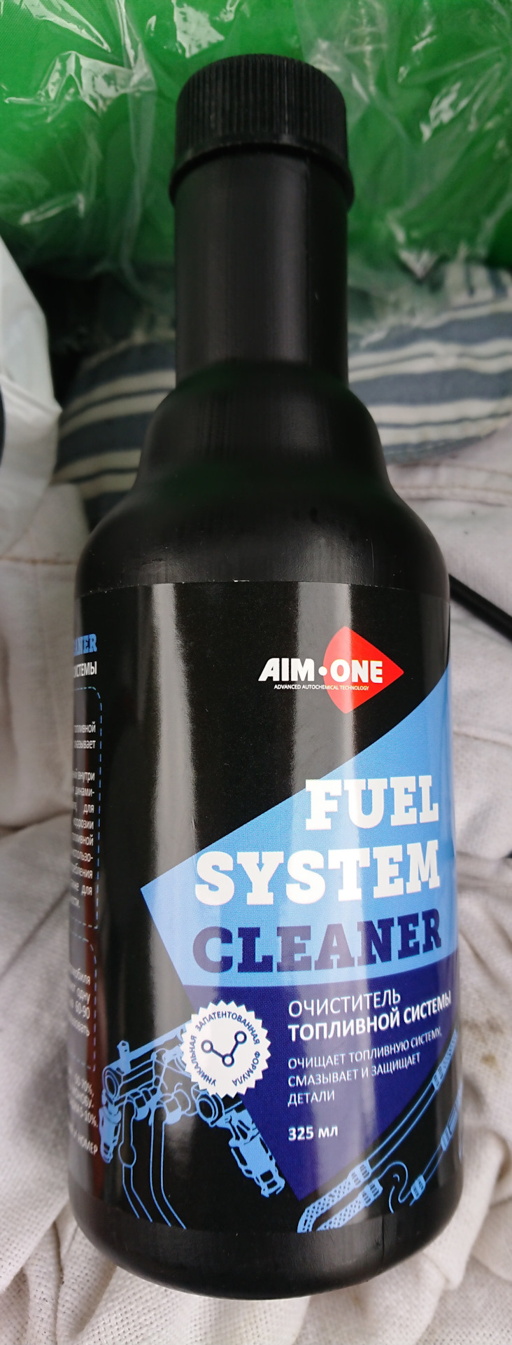 алкилфенол в моторном масле что это такое. Смотреть фото алкилфенол в моторном масле что это такое. Смотреть картинку алкилфенол в моторном масле что это такое. Картинка про алкилфенол в моторном масле что это такое. Фото алкилфенол в моторном масле что это такое алкилфенол в моторном масле что это такое. Смотреть фото алкилфенол в моторном масле что это такое. Смотреть картинку алкилфенол в моторном масле что это такое. Картинка про алкилфенол в моторном масле что это такое. Фото алкилфенол в моторном масле что это такое