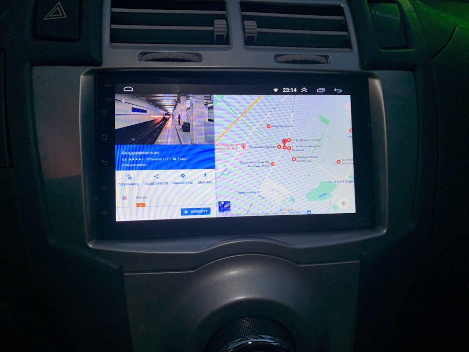 Не люблю гугл навигатор-( бесит во всем — Toyota Yaris (p2)