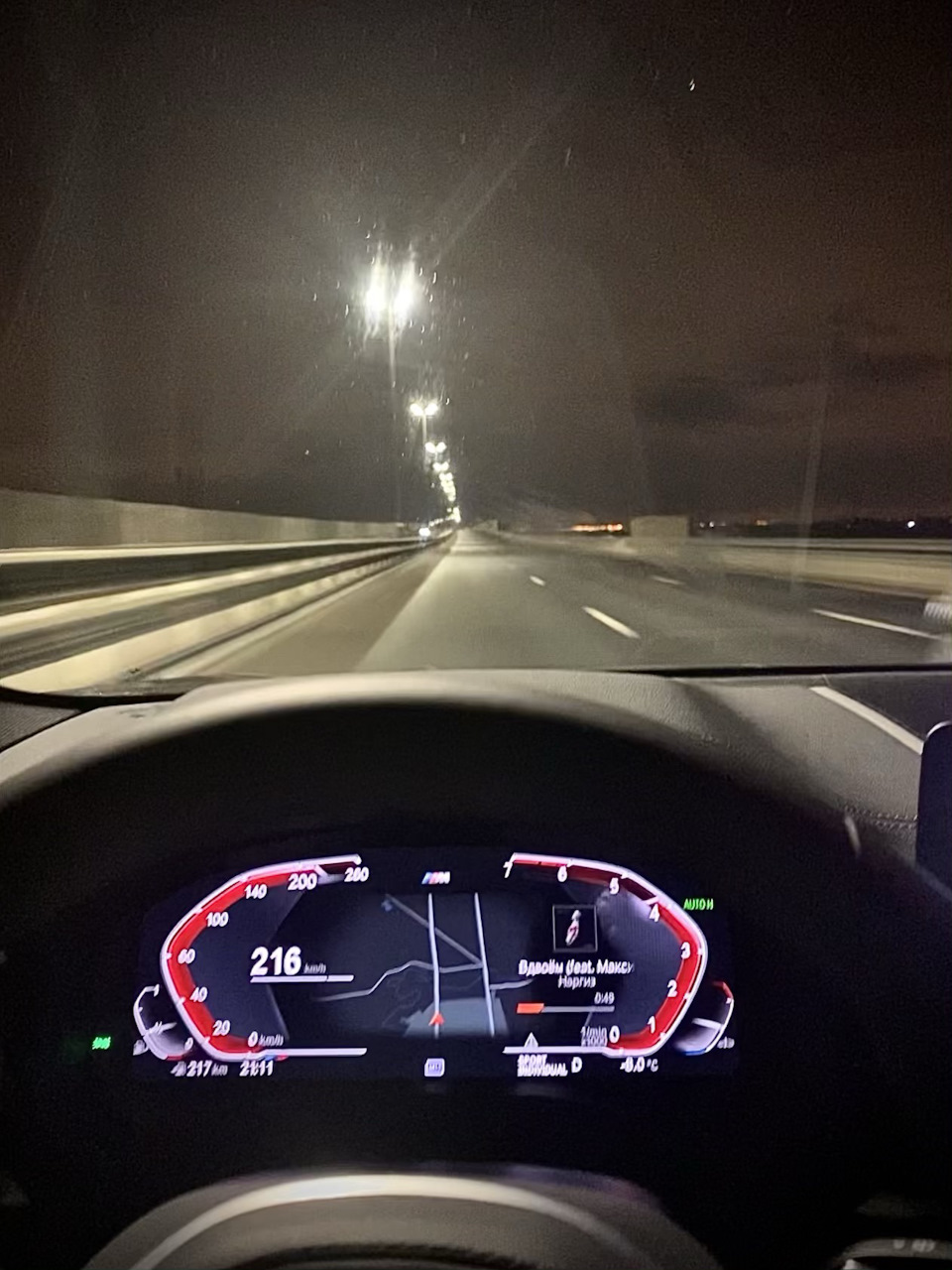 Скрип передней подвески — BMW X3 (G01), 2 л, 2021 года | поломка | DRIVE2