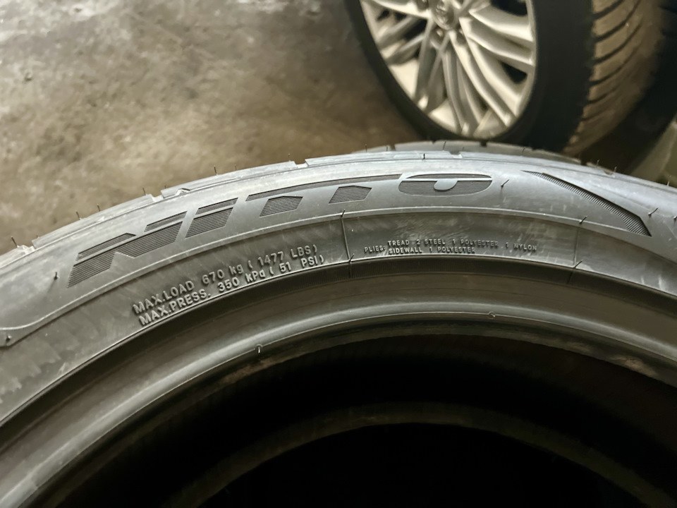 Шины на лето NITTO NT555 G2 215/55 R17 — Toyota Camry (XV30), 2,4 л ...