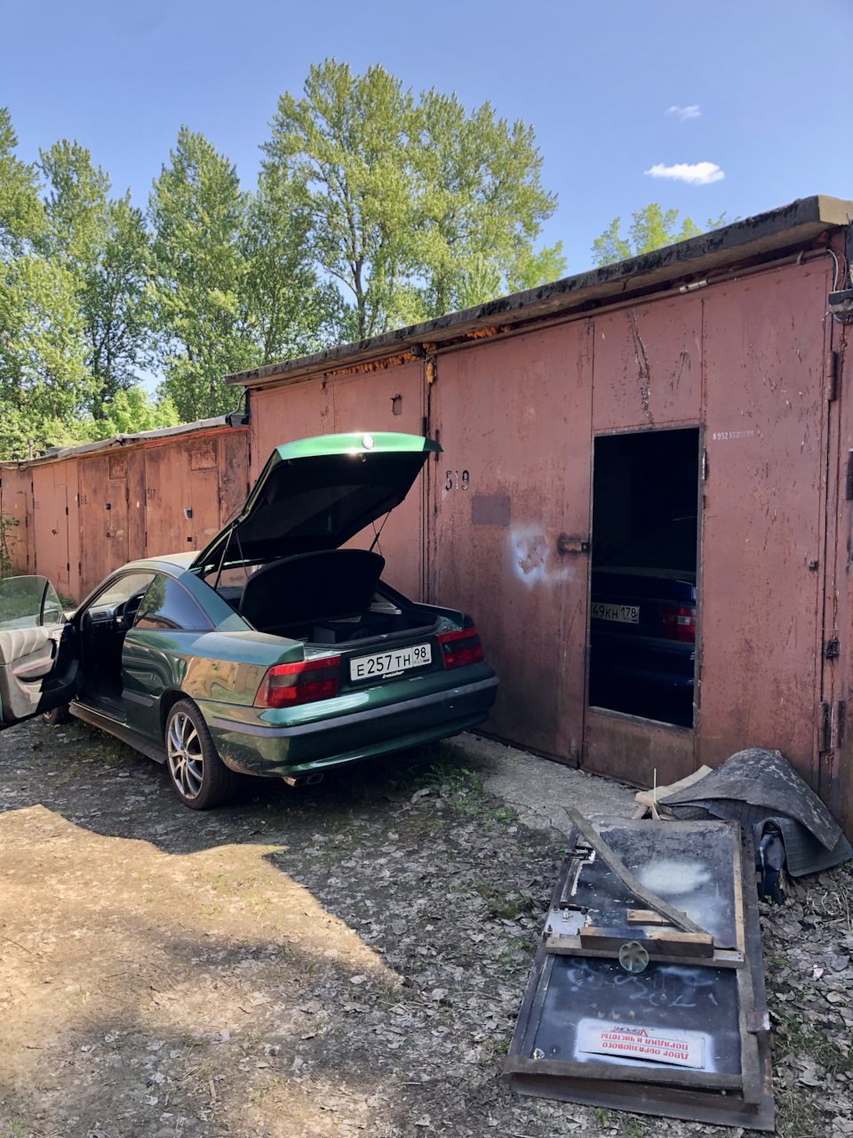 6. Неожиданный удар. Гибридные дворники и ручник. — Opel Calibra, 2 л, 1995  года | визит на сервис | DRIVE2