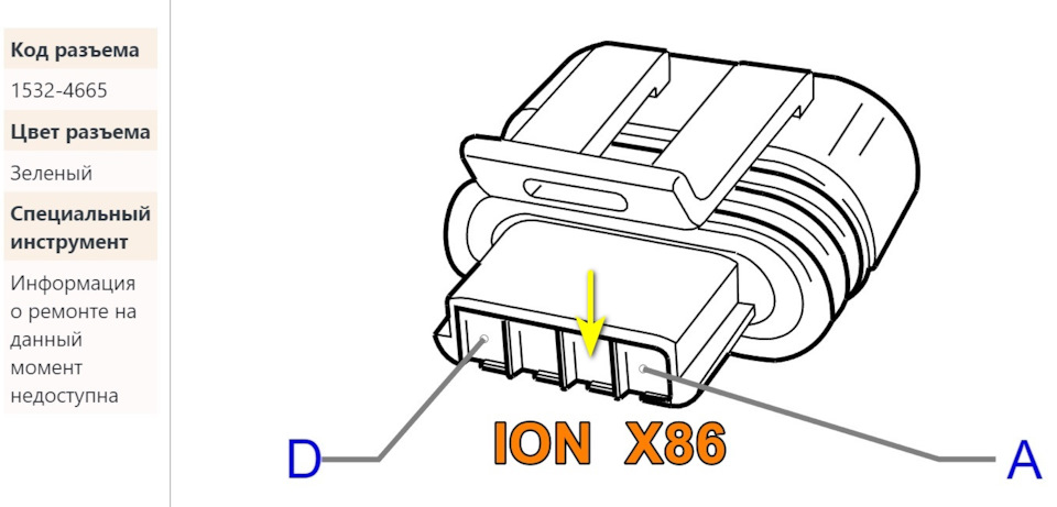 pVF2n09_DRTCDlACk_n_44nsO_k-960.jpg