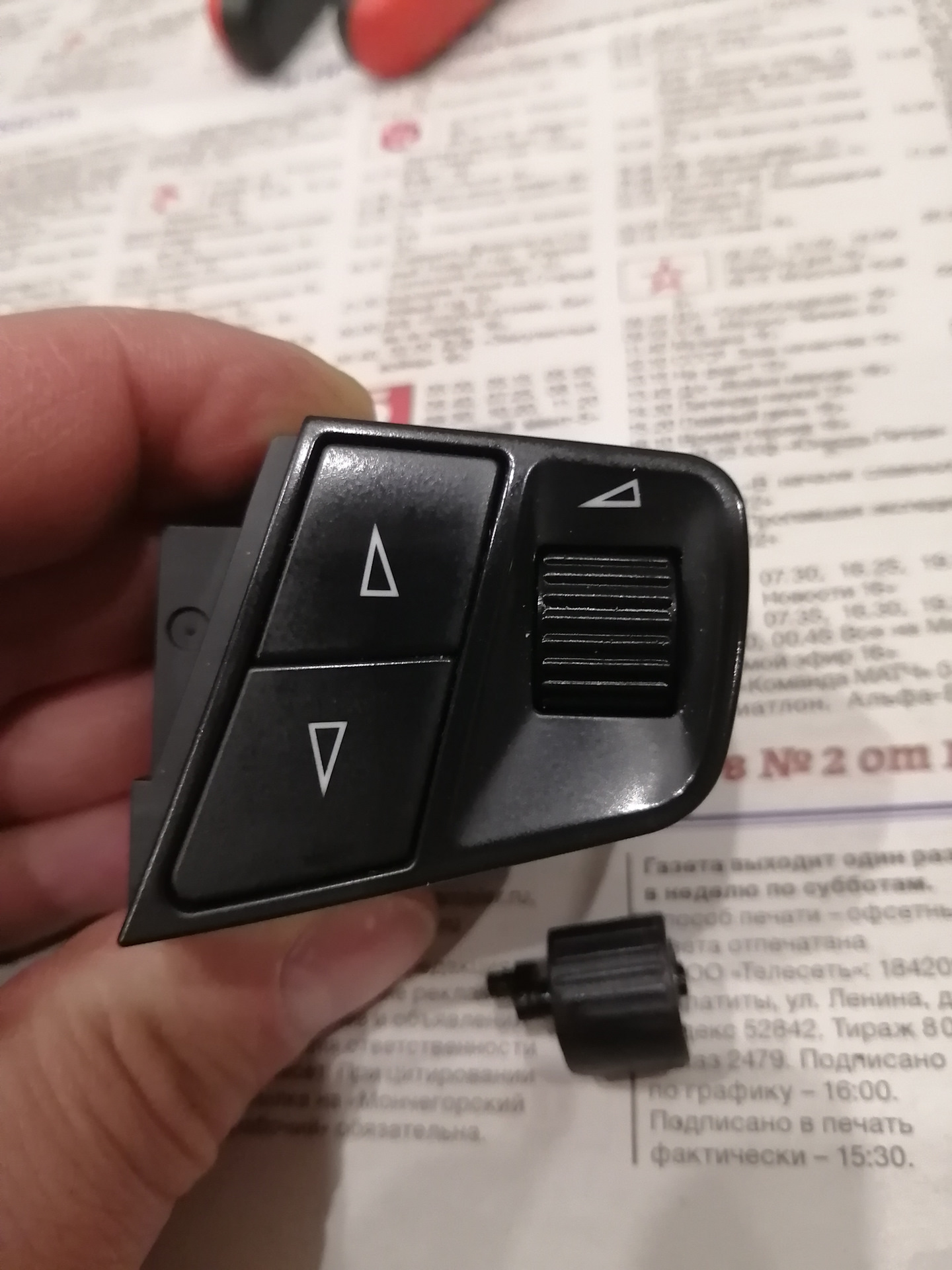 Замена кнопок громкости на руле. — Opel Antara, 3 л, 2013 года | просто ...