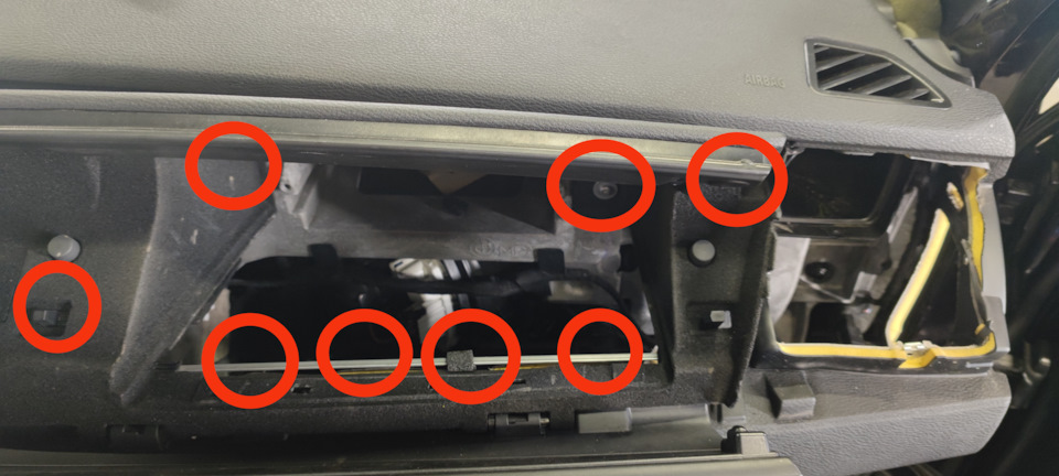 pVQcwHdhK1RY7b2susTOU2T8ikk 960 Как открыть бардачок bmw x6